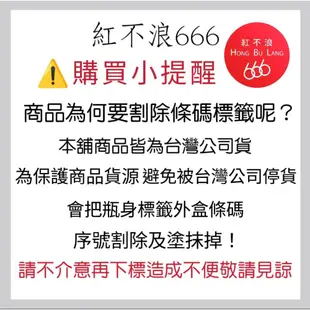 【紅不浪666】義大利 EMME DICIOTTO｜ 00 紫灔幻彩洗髮精 100ml 250ml 矯色洗髮精保證公司貨