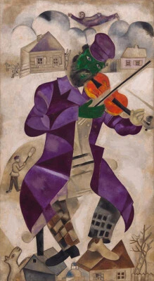 Marc Chagall : Green Violinist : 1923-24 : Archival Canvas Art