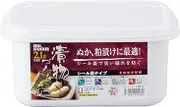 Squirrel Pickle Container, Square, White, 0.7 gal (2.1 L), Seal Stocker, S-2 Type, Made in Japan