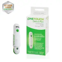 在飛比找PChome24h購物優惠-ONETOUCH®速適採血筆