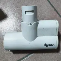 在飛比找露天拍賣優惠-Dyson 戴森 V6 Mattress HH08 吸頭