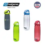 美國製 NALGENE OTF 運動型水壺0.65L (4色)