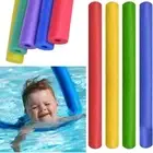Foam Stick Rod Swimming Pool Foam Noodle Flexible Buoyancy Stick Kids