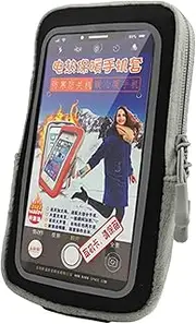 Thermal Phone Case for Cold and Skiing - Adjustable Shockproof USB Heating Smartphone Bag