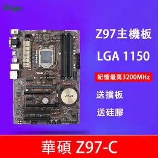 5Cgo【含稅】Asus/華碩 Z97-A/AR/C/K R2.0 USB3.1/P/PRO GAMER主機板1150針