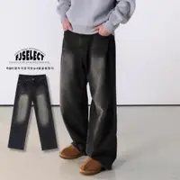 在飛比找蝦皮商城精選優惠-［FJ select］韓系 復古 漸層感 直筒 寬鬆 牛仔褲