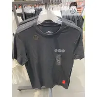 在飛比找蝦皮購物優惠-【AND.】NIKE KYRIE DRY TEE LOGO 