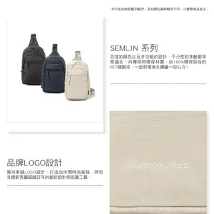 Samsonite RED 新秀麗 單肩包/胸包/肩背包/側背包/腰包 SEMLIN 輕量休閒多功能環保_黑/藍/米白