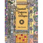 SPANISH PATTERNS & DESIGNS