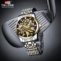 在飛比找蝦皮購物優惠-歐美新款特威斯潮流時尚樓空機械錶全自動高級商務品牌手錶輕奢款