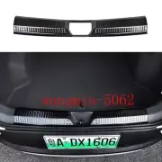 For VW ID.4 2021-2022 steel Black Rear Bumper Guard Plate Protector Cover 1PCS (for: Volkswagen)