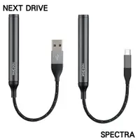 在飛比找蝦皮購物優惠-志達電子 SPECTRA NextDrive USB DAC