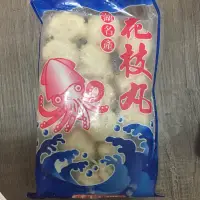 在飛比找蝦皮購物優惠-Emily澎湖名產直送🚚 阿東花枝丸600g 冷凍商品 只能