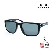 在飛比找蝦皮商城優惠-OAKLEY OO 9417 27 黑框 灰色鏡片 Holb