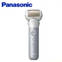 在飛比找遠傳friDay購物精選優惠-Panasonic 國際牌 日製三刀頭充電式水洗美顏電鬍刀 