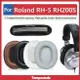 適用於 Roland RH200S RH 5 耳罩 耳機罩 耳機套 頭戴式耳機保護套 替換耳套 頭梁保護套