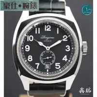 在飛比找蝦皮購物優惠-高端 Longines 浪琴 Heritage 1935 復