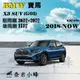 BMW 寶馬 X3 SUV/20i/30i 2018-NOW(G01)雨刷 X3後雨刷 軟骨雨刷 矽膠雨刷【奈米小蜂】