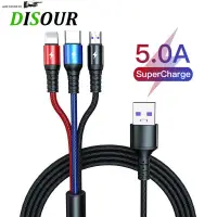 在飛比找蝦皮購物優惠-Super Charge 3 in 1 USB Chargi