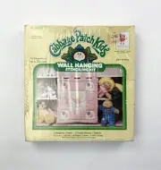 NEW Sealed 1984 Cabbage Patch Kids Wall Hanging Quilt Stenciling Kit