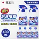 (2+4組合) 日本花王 浴室強力除霉泡沫噴霧清潔劑400ml*2 +補充罐400ml*4