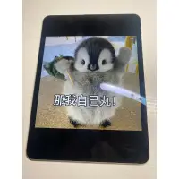 在飛比找蝦皮購物優惠-Apple iPad Pro 2018 11寸 256GB 