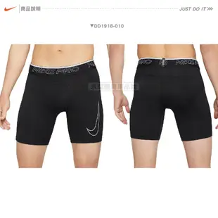 Nike Pro Dry 訓練 短束褲 排汗 束褲 重訓 健身 路跑 緊身褲 FB7959-010 DD1912-010