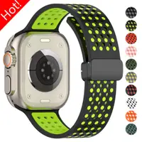 在飛比找蝦皮商城優惠-軟磁手鍊矽膠錶帶兼容 Apple Watch Series 