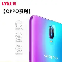 在飛比找Yahoo!奇摩拍賣優惠-realme X50 RMX2144 X50Pro RMX2