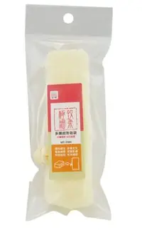 在飛比找Yahoo!奇摩拍賣優惠-台灣製 皮久熊 極致細柔皂袋