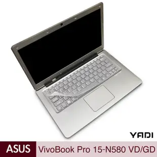 YADI 華碩 ASUS VivoBook Pro 15(N580 VD/GD)專用鍵盤保護膜/抗菌/防塵/防水/KCT-ASUS24