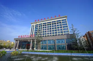 武功盛世假日大酒店Sheng Shi Holiday Hotel