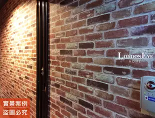 【LondonEYE】LOFT工業風 • 日本進口仿建材壁紙 •重度紅磚X黑色異色系 住宅/商空店面設計直購