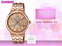 在飛比找Yahoo!奇摩拍賣優惠-CASIO 卡西歐 手錶專賣店 SHEEN SHE-3808