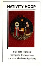 Nativity Hoop Applique Pattern by The Pieceable Kingdom