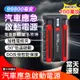 🔥台灣現貨 一年質保🔥汽車應急啓動電源 汽車啓動電源 電霸救車行動電源 汽車充電救援 汽車救援行動電源車用行動電源