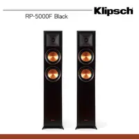 在飛比找PChome24h購物優惠-Klipsch RP-5000F落地式喇叭-黑