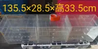 在飛比找Yahoo!奇摩拍賣優惠-135×28×高33cm_長型透明壓克力抽屜櫃/16格置物收