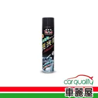 在飛比找momo購物網優惠-【黑珍珠】噴蠟 黑珍珠 藍色翡翠750ml(車麗屋)