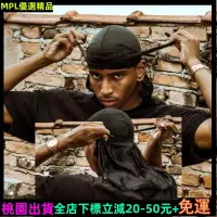 在飛比找蝦皮購物優惠-MPL免運♪頭巾♪ durag包 頭巾 Hiphop街舞嘻哈