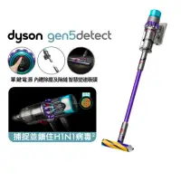 在飛比找momo購物網優惠-【dyson 戴森】SV23 Gen5Detect Abso