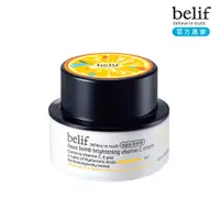 在飛比找蝦皮商城優惠-belif 斗篷草維他命C+E炸彈霜25ml 官方旗艦店