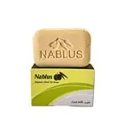 Organic Palestinian Nablus Olive Oil Soap Goat Milk Made In Palestine