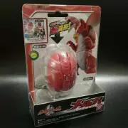 Bandai Ultra Egg Melba EG Toy Transforming Figure Kaiju Sealed