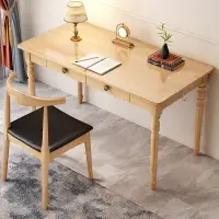 在飛比找樂天市場購物網優惠-全實木美式書桌輕奢臺式電腦桌簡約家用辦公桌小戶型臥室寫字桌椅