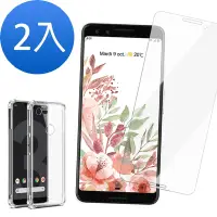 在飛比找Yahoo奇摩購物中心優惠-買膜送殼 2入 Google Pixel3XL 曲面9H玻璃