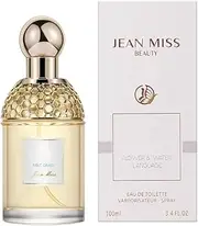 EXYUAU 100ml scented oil, flowers and plants, men's and women's water language perfume, durable natural fragrance, eau de toilette, fragrance floating (100ML, Herba Fresca)