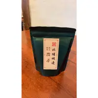 在飛比找蝦皮購物優惠-北埔城邊 養生擂茶粉