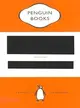 Nineteen Eighty-Four (Penguin Essentials)