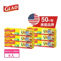 在飛比找momo購物網優惠-【GLAD】美國品牌GLAD PE保鮮膜33cmx300m 